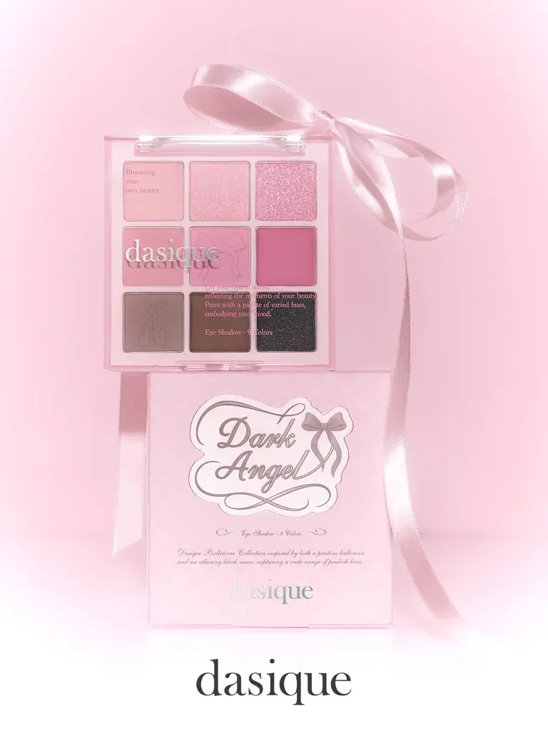 韓国コスメブランド「dasique」、11/1(土) 新コレクション「バレエコアコレクション」登場！ 画像 5