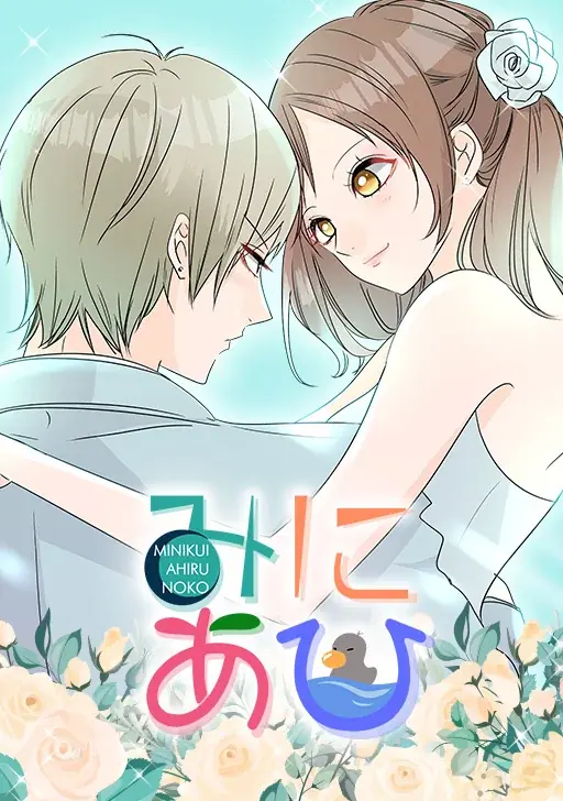 comico、12周年記念で新コミュニティ機能「#推しコミ」実装！　ユーザーの“推し活”を促進　記念キャンペーンも開催 画像 3