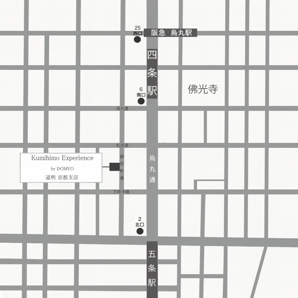 江戸時代創業の有職組紐 道明が京都店を開店 画像 6