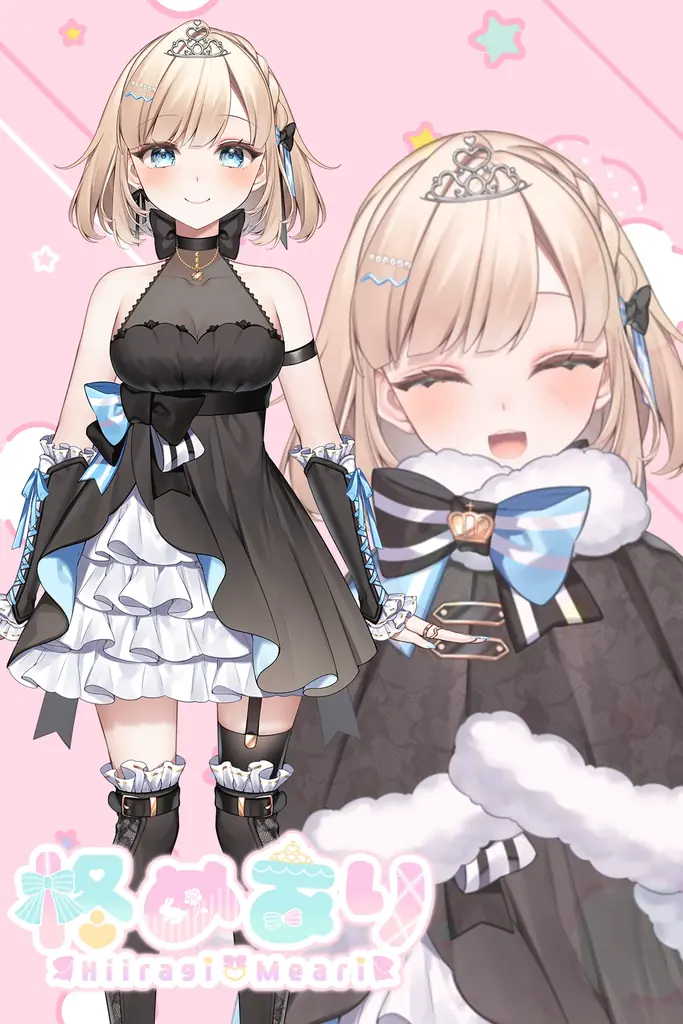 よだかのレコードとの謎解きコラボカフェイベント開催決定！ 画像 4