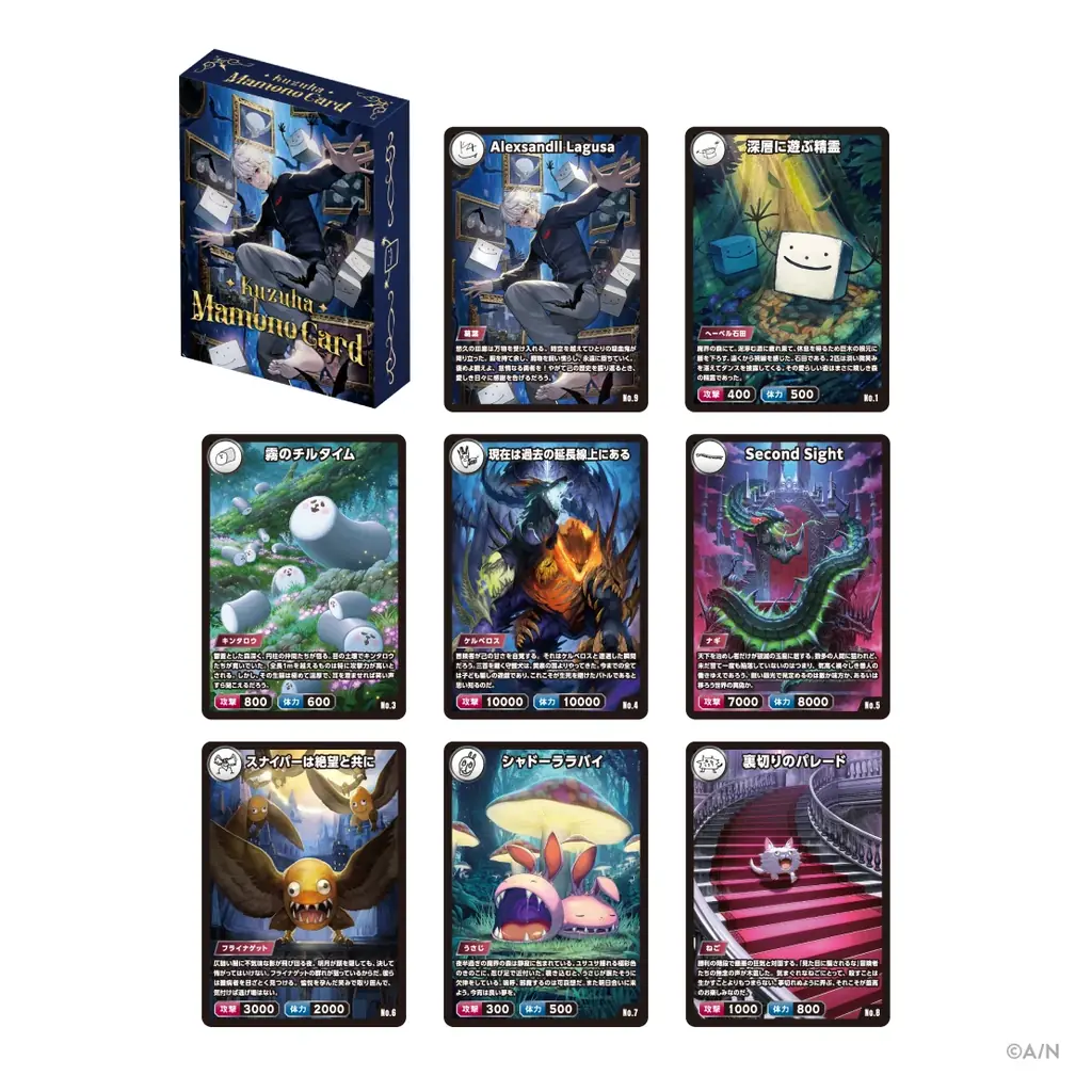 にじさんじから「Kuzuha Celebration Goods」「Happy B-day to Kuzuha」グッズが登場！2025年11月8日(土)12時から販売開始！ 画像 11