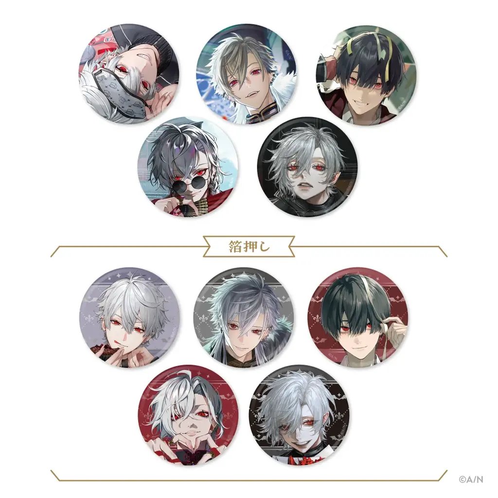 にじさんじから「Kuzuha Celebration Goods」「Happy B-day to Kuzuha」グッズが登場！2025年11月8日(土)12時から販売開始！ 画像 15