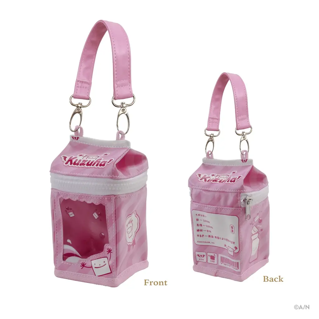 にじさんじから「Kuzuha Celebration Goods」「Happy B-day to Kuzuha」グッズが登場！2025年11月8日(土)12時から販売開始！ 画像 18