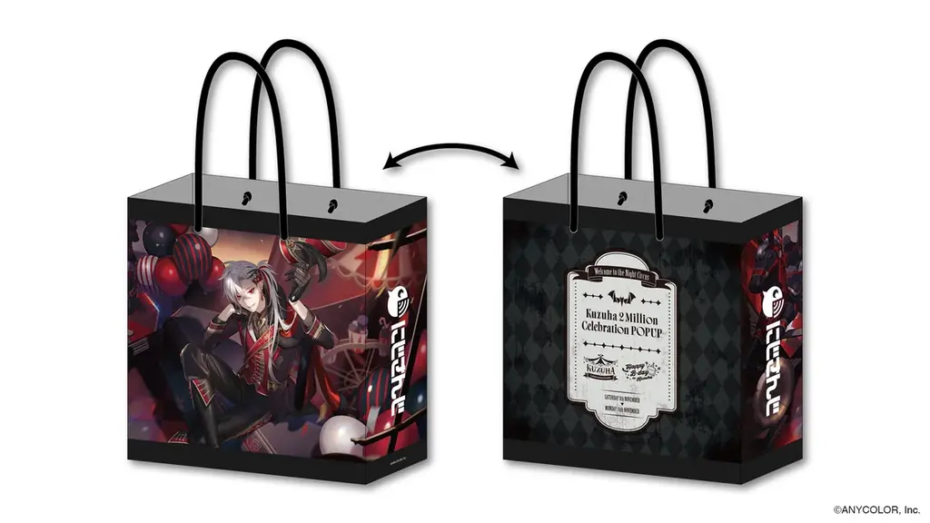 【にじさんじ】2025年11月8日(土)から原宿路面店にてポップアップストア「Kuzuha 2 Million Celebration POPUP」開催！ 画像 10