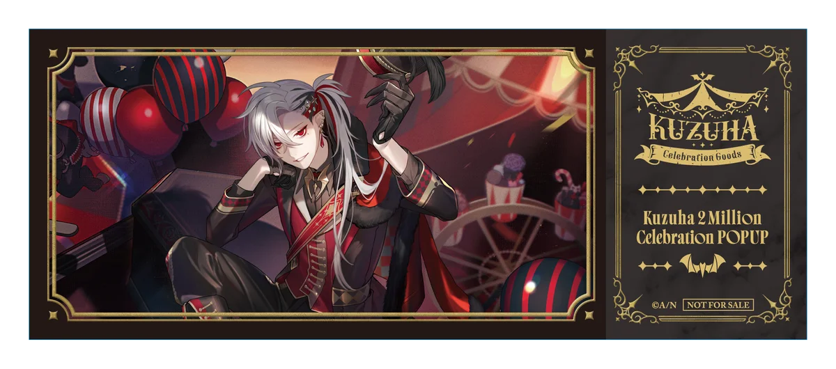 【にじさんじ】2025年11月8日(土)から原宿路面店にてポップアップストア「Kuzuha 2 Million Celebration POPUP」開催！ 画像 4