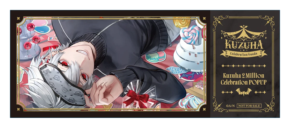 【にじさんじ】2025年11月8日(土)から原宿路面店にてポップアップストア「Kuzuha 2 Million Celebration POPUP」開催！ 画像 5