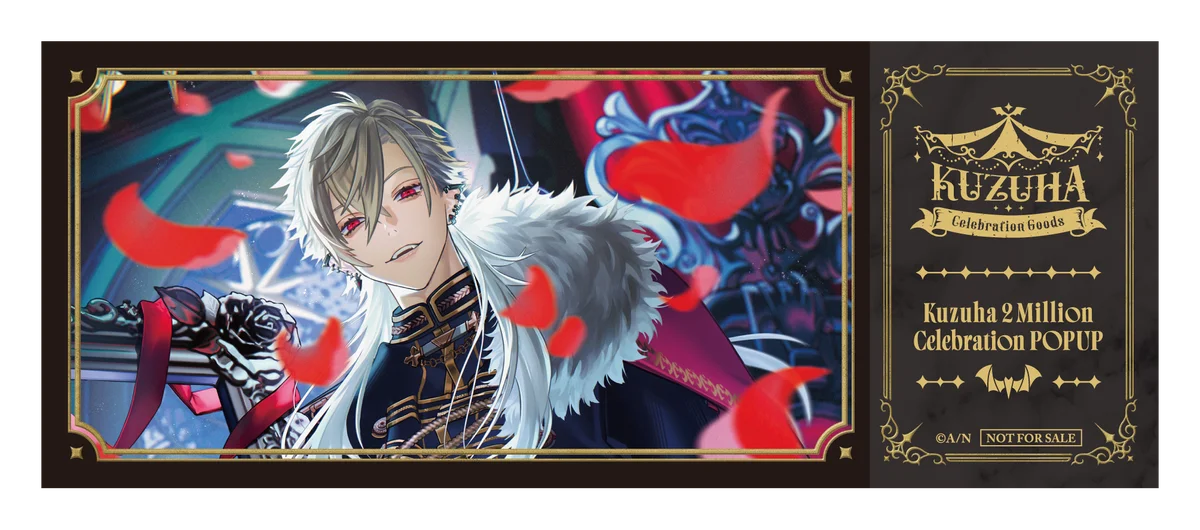 【にじさんじ】2025年11月8日(土)から原宿路面店にてポップアップストア「Kuzuha 2 Million Celebration POPUP」開催！ 画像 6