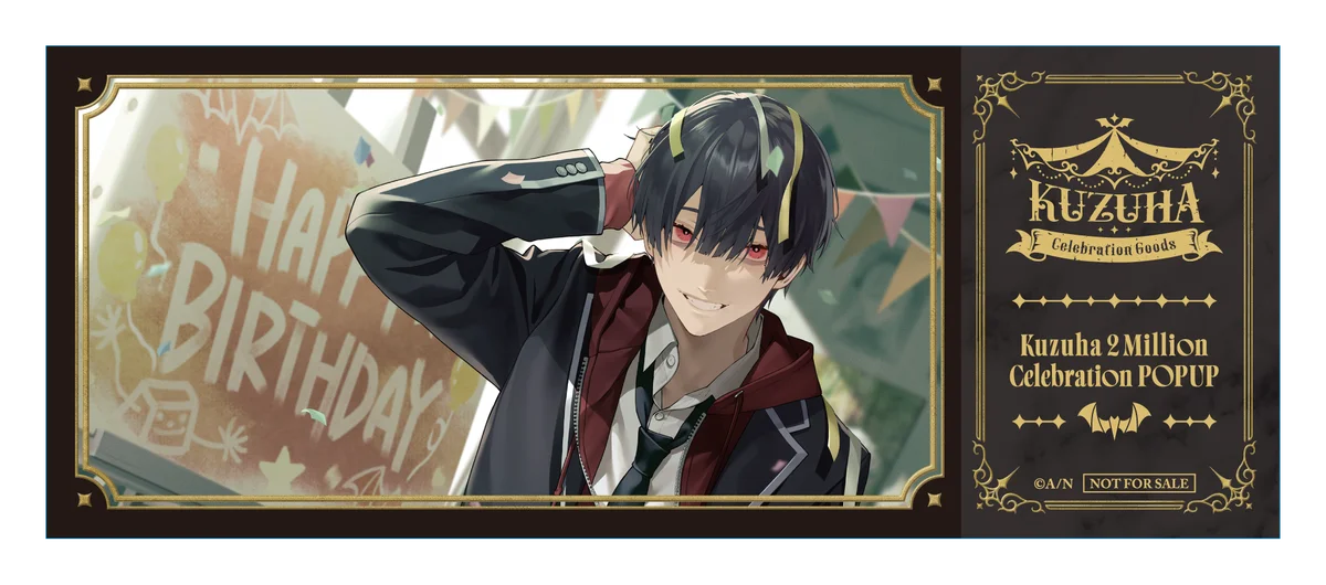 【にじさんじ】2025年11月8日(土)から原宿路面店にてポップアップストア「Kuzuha 2 Million Celebration POPUP」開催！ 画像 7