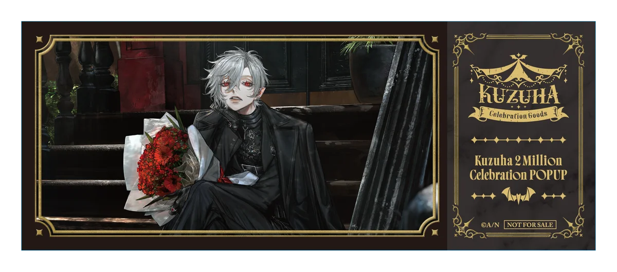 【にじさんじ】2025年11月8日(土)から原宿路面店にてポップアップストア「Kuzuha 2 Million Celebration POPUP」開催！ 画像 9