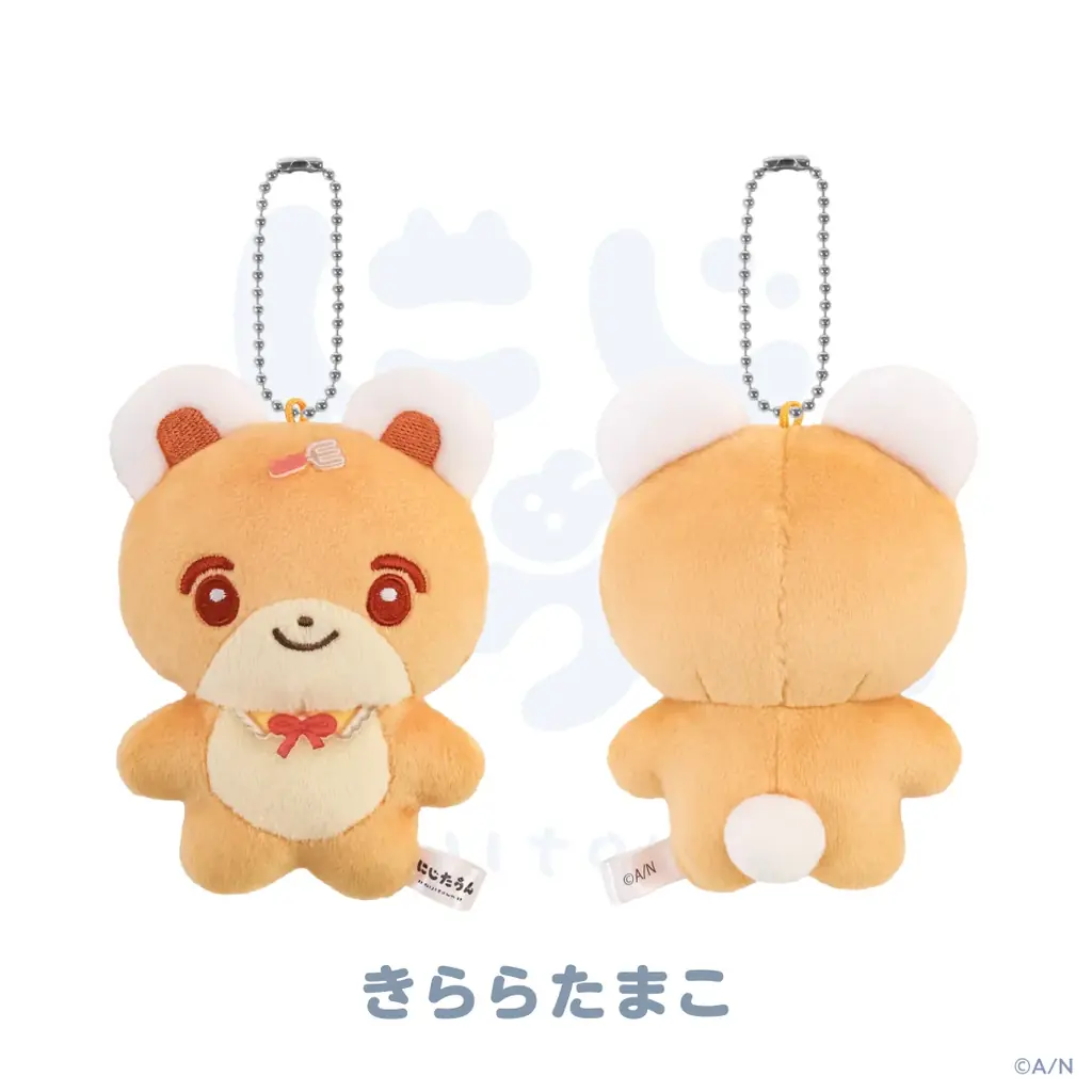 にじさんじから「にじたうん 2ちょうめ」グッズが登場！2025年10月28日(火)19時から販売開始！ 画像 4