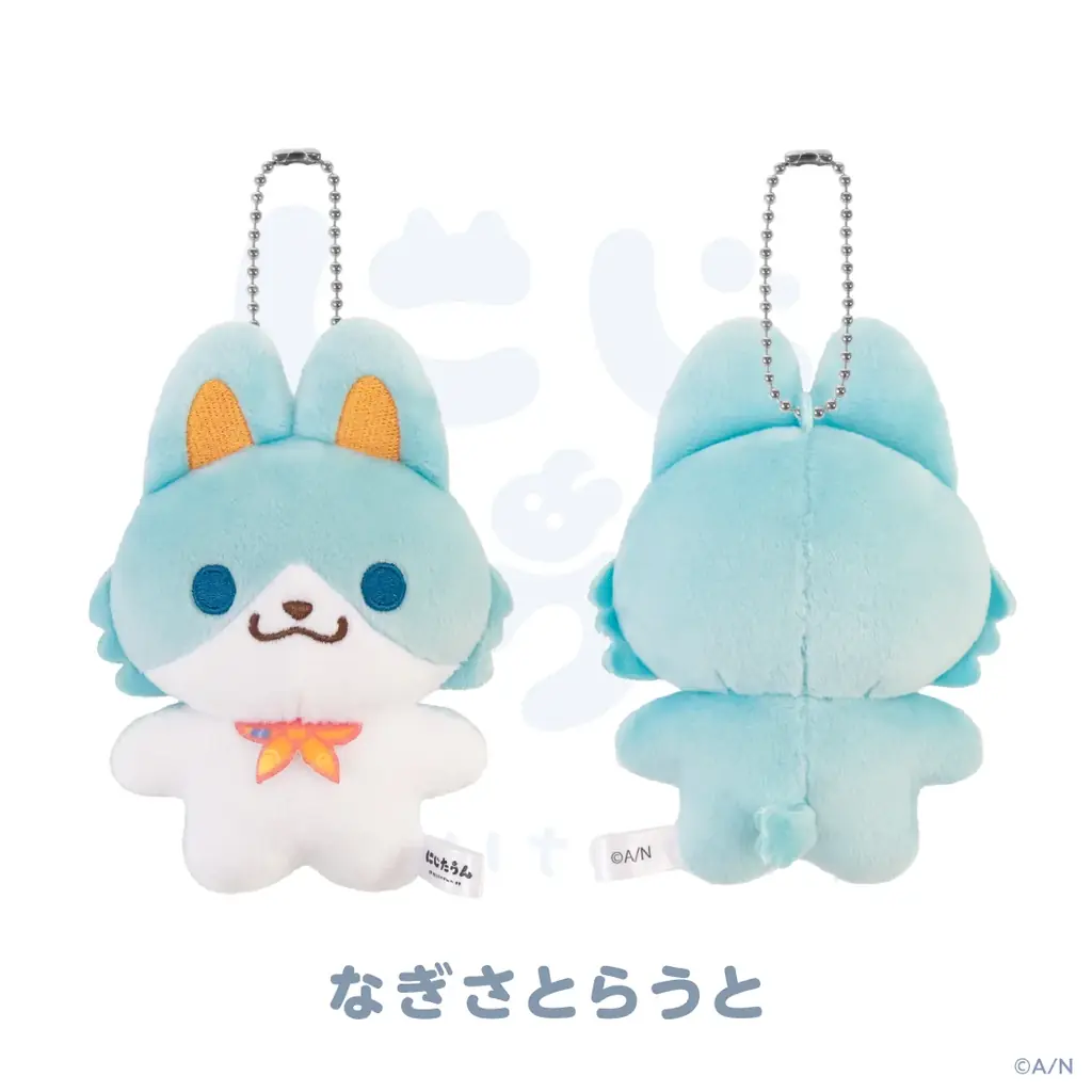 にじさんじから「にじたうん 2ちょうめ」グッズが登場！2025年10月28日(火)19時から販売開始！ 画像 6