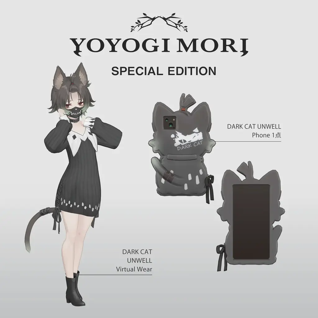 YOYOGI MORIより新作3Dモデル「DARK CAT WITCH」「DARK CAT UNWELL」発表 画像 5