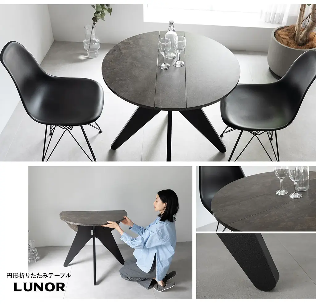 ”たたむ”の専門家がつくった、1台でダイニングにもデスクにもなる「折りたたみ円形テーブル -LUNOR- 」の販売開始！安全＆快適な折りたたみ性能で空間の可能性を広げます。 画像 12