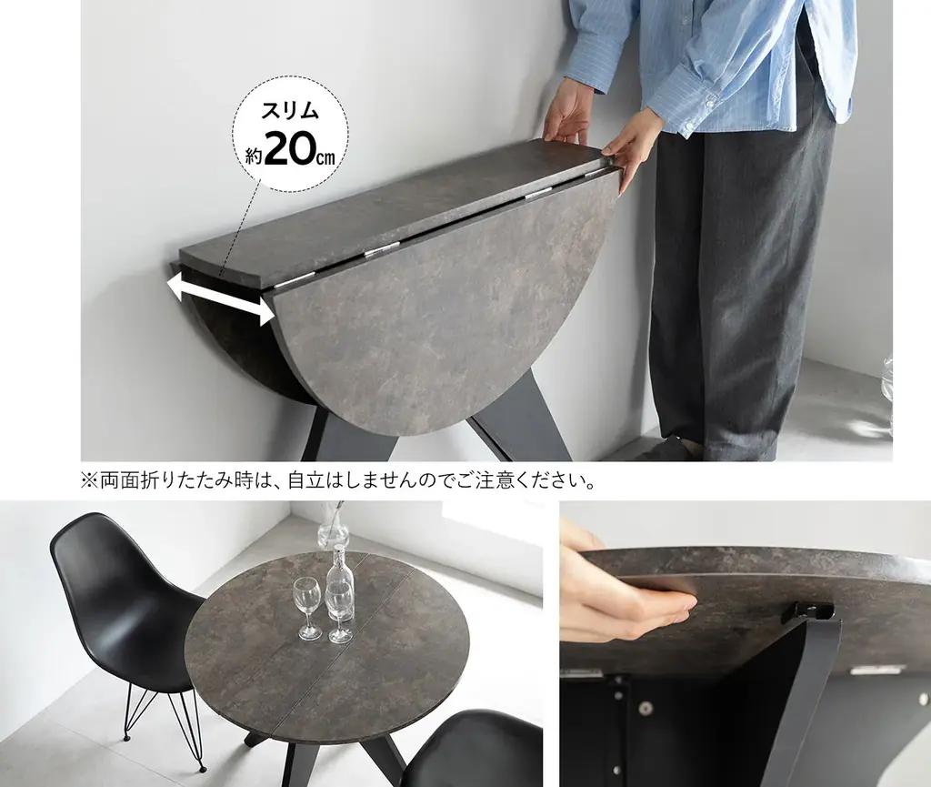”たたむ”の専門家がつくった、1台でダイニングにもデスクにもなる「折りたたみ円形テーブル -LUNOR- 」の販売開始！安全＆快適な折りたたみ性能で空間の可能性を広げます。 画像 5