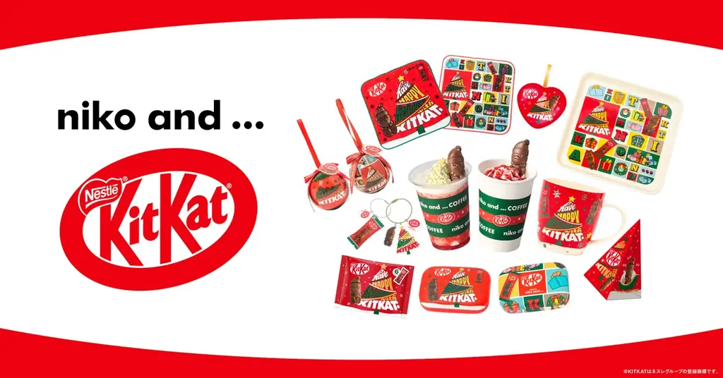 11月4日スタート ニコアンド×キットカット再コラボ、雑貨＆限定ドリンク