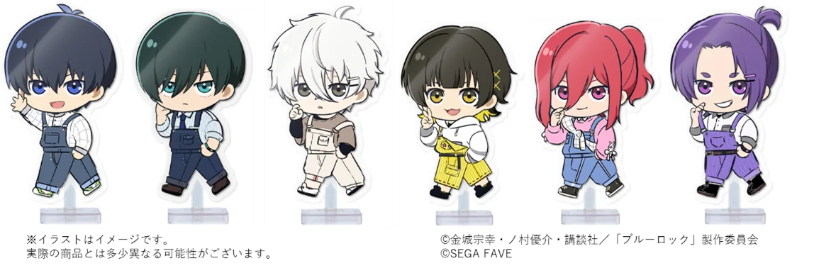 アクドール発売（ブルーロック）