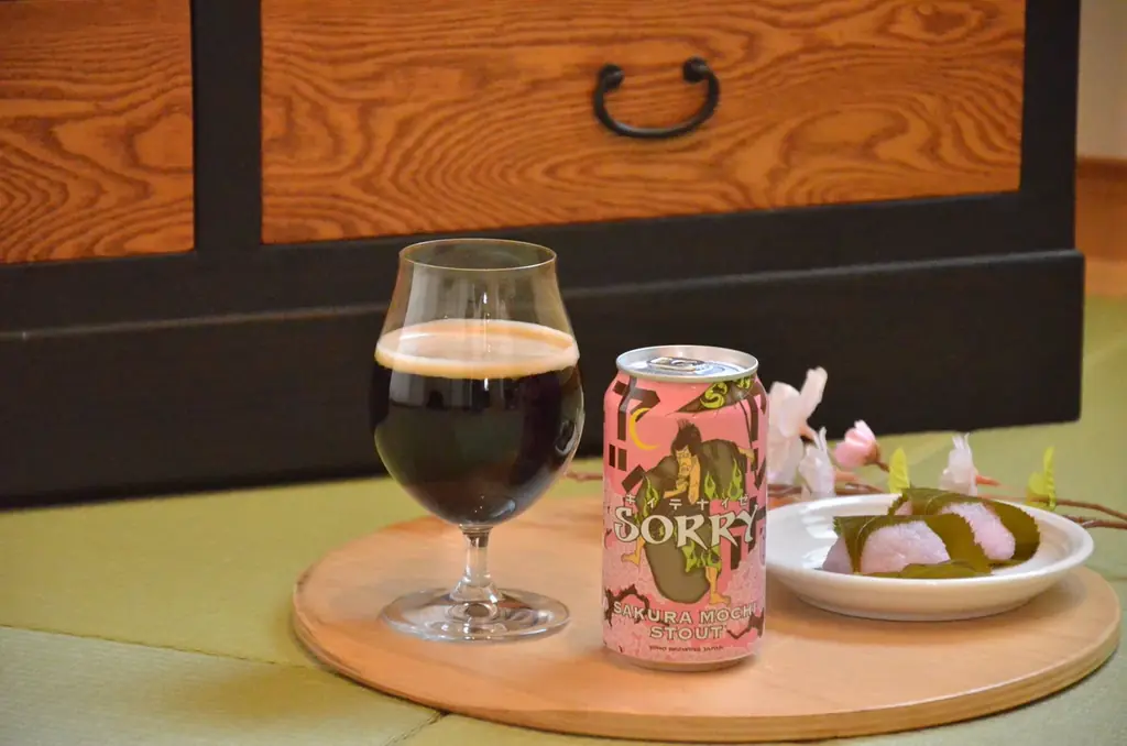【よなよなビアワークス】桜餅の香りととろみを楽しむ黒ビール　限定販売 画像 2