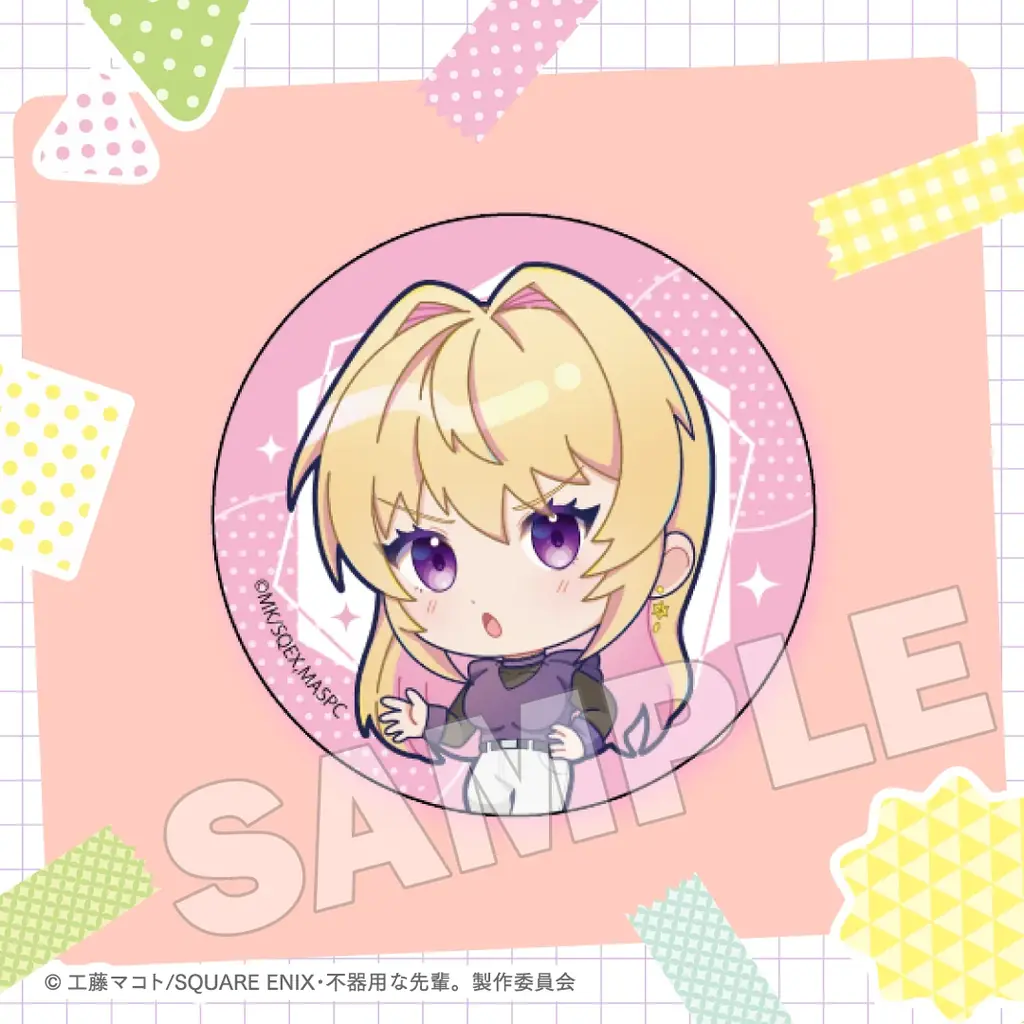 TV アニメ『不器用な先輩。』オンラインくじ 画像 16