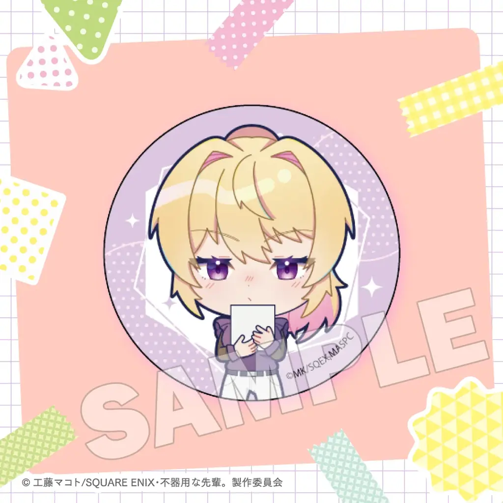 TV アニメ『不器用な先輩。』オンラインくじ 画像 17