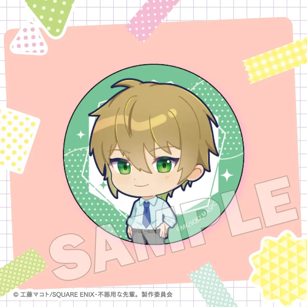 TV アニメ『不器用な先輩。』オンラインくじ 画像 19