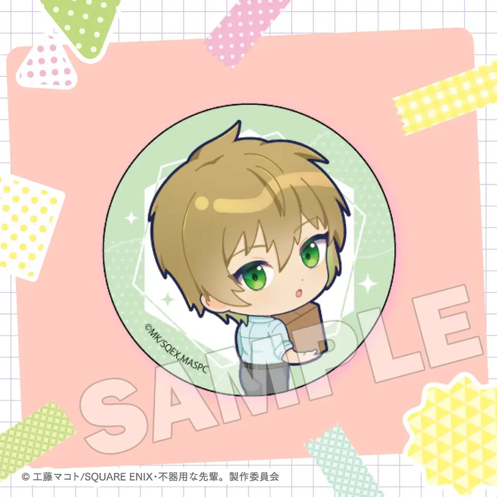 TV アニメ『不器用な先輩。』オンラインくじ 画像 21