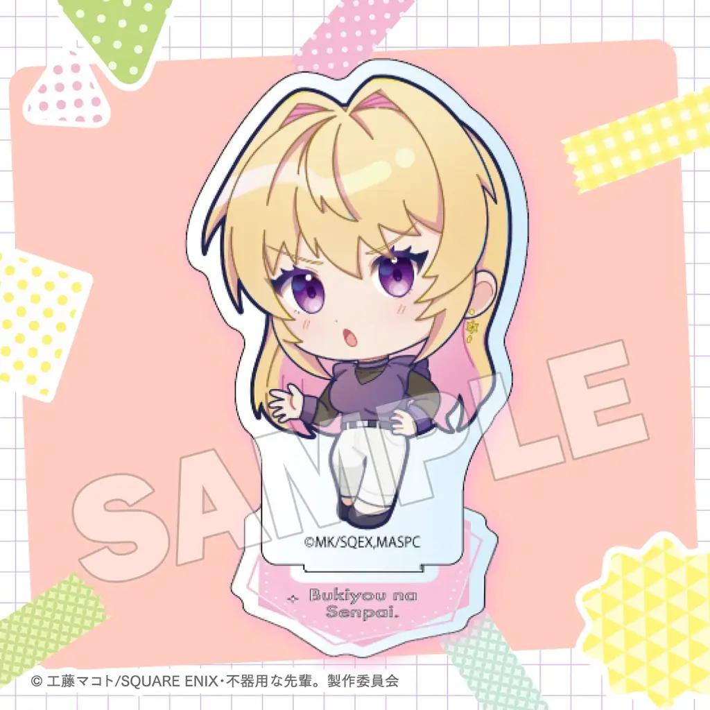 TV アニメ『不器用な先輩。』オンラインくじ 画像 4