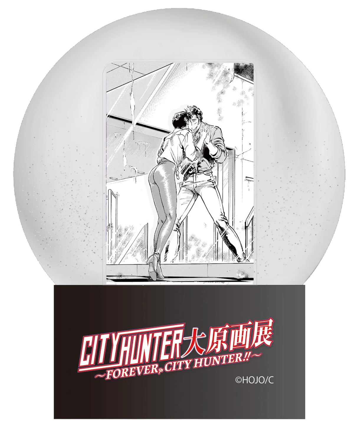 400点を超える直筆原画と伝説の＜新宿の伝言板＞や＜喫茶キャッツアイ＞などのフォトスポットを含む、「シティーハンター大原画展」の展示詳細を一挙公開！ 画像 6