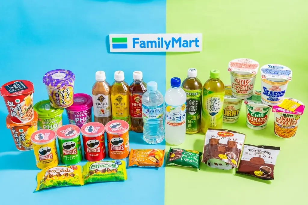 97.8％が食費の値上げを体感中！自動販売機も200円時代に突入！？物価高もファミマで乗り越えよう！ファミマのおトクが止まらない！？「1個買うと、1個もらえる」キャンペーン10月28日（火）開始！ 画像 9