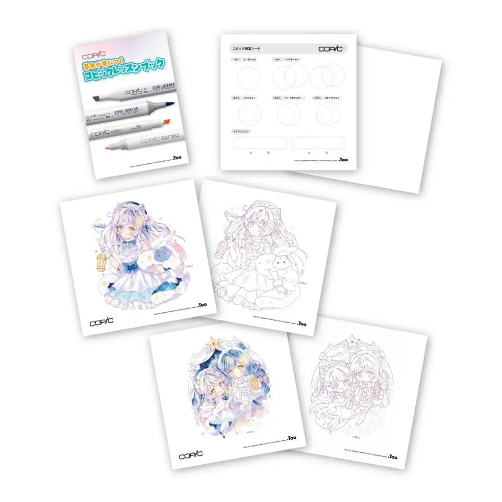 ギフトにおすすめ！子どもから大人までコピックイラストが楽しめる、数量限定スターターセット「コピックチャオ スペシャルギフトBOX」11月14日発売 画像 5