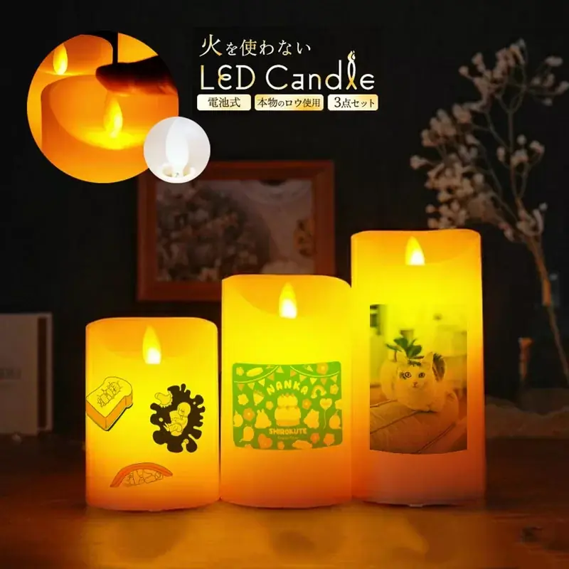 ME-Q電池式LED発売