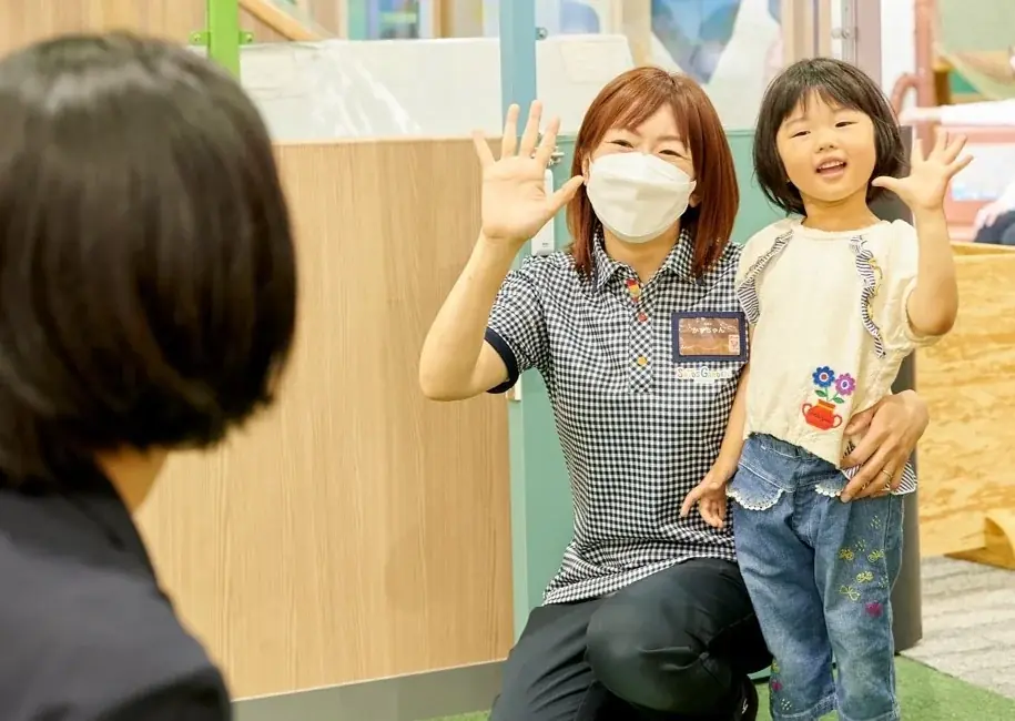 “あそび”でこどもたちを“えがお”に。 「世界こどもの日」記念　11月23日（日）イオンファンタジーの全国190カ所以上のプレイグラウンドを無料開放 画像 6