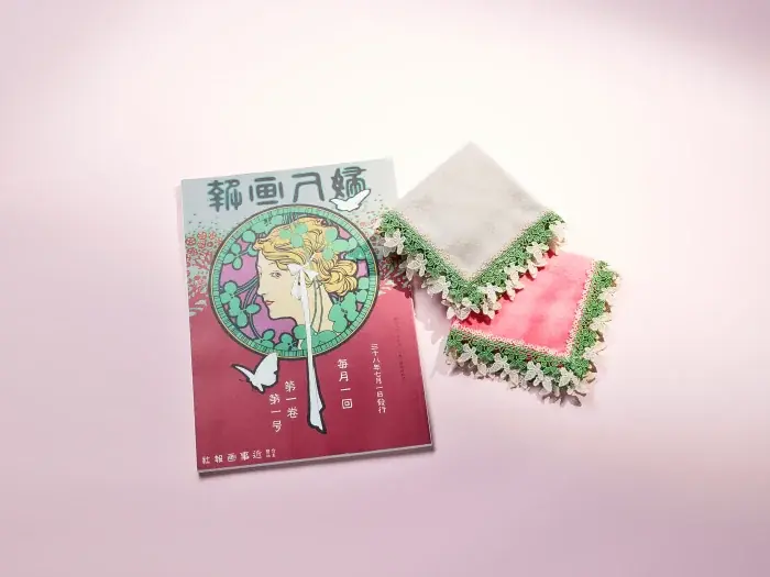 第1特集は「 祝祭のスイーツ 」『婦人画報』2025年12月号、10月31日（金）発売 画像 7