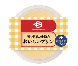 品質と価格の両面にこだわった「Beisia Premium」から“フワサク”食感のから揚げ＆無添加プリン＆プリッと食感の海老が新登場 画像 3