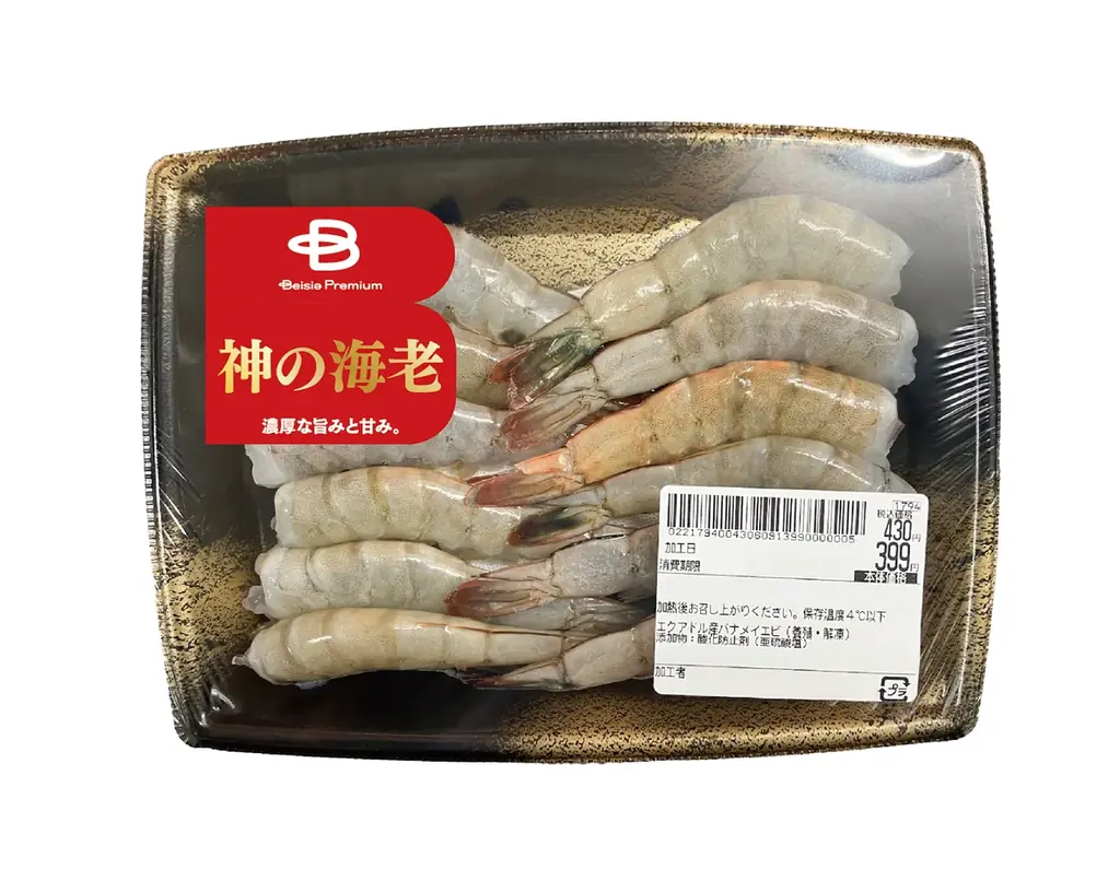 品質と価格の両面にこだわった「Beisia Premium」から“フワサク”食感のから揚げ＆無添加プリン＆プリッと食感の海老が新登場 画像 4