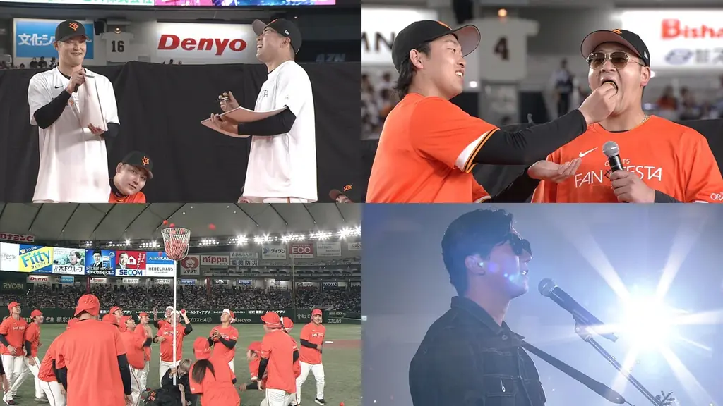 年に一度、ジャイアンツがファンの皆様へ感謝をお届けする「ジャイアンツ・ファンフェスタ2025」をCS放送日テレジータスで11/23(日・祝)13時から生中継！ 画像 3