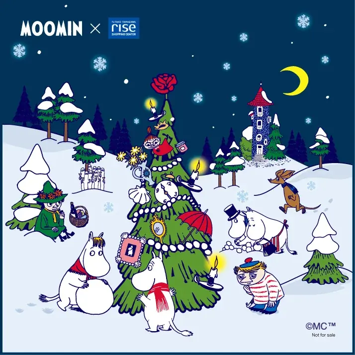 80周年を迎えたムーミン×二子玉川ライズ・ショッピングセンター ムーミンたちのアートや名言と巡る –“とっておき”を見つける冒険–「HAPPY FINDING」 画像 3