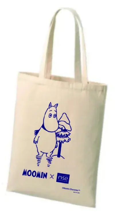 80周年を迎えたムーミン×二子玉川ライズ・ショッピングセンター ムーミンたちのアートや名言と巡る –“とっておき”を見つける冒険–「HAPPY FINDING」 画像 4