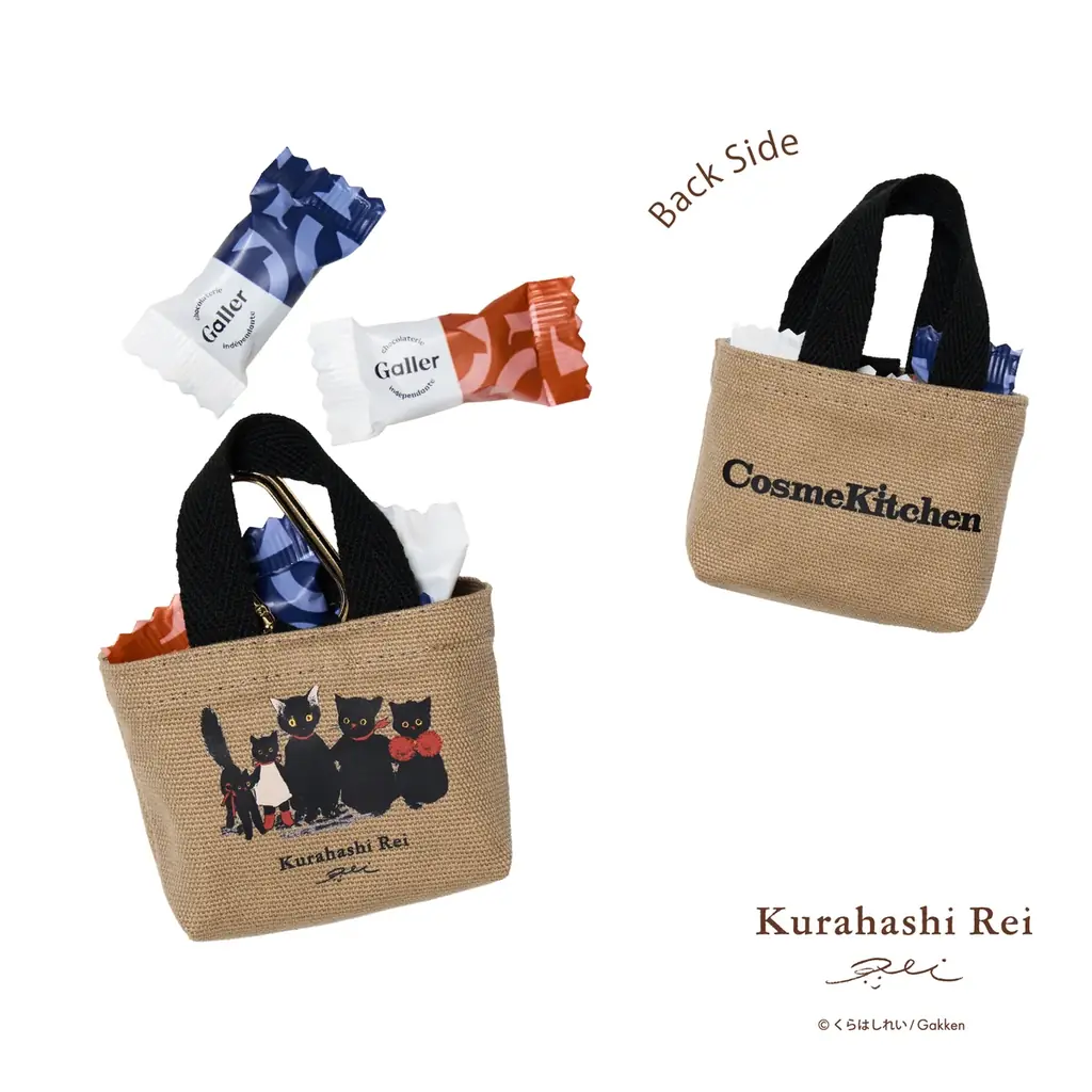 ＜Cosme Kitchen meets くらはしれい＞コラボ第2弾が登場！こだわりの雑貨や紅茶を愛らしいねこちゃんと楽しむクリスマスカウントダウン！全13種のコラボ商品を発売 画像 4