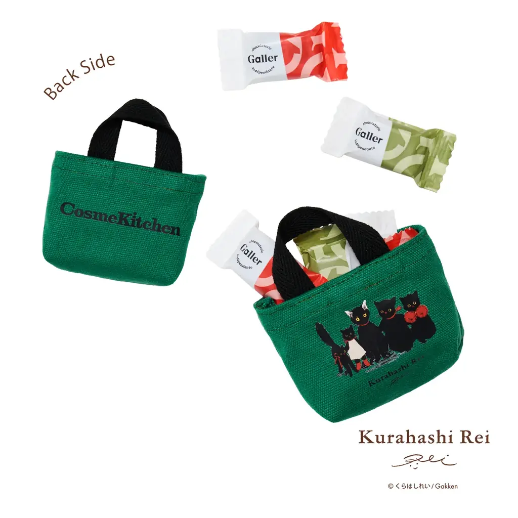 ＜Cosme Kitchen meets くらはしれい＞コラボ第2弾が登場！こだわりの雑貨や紅茶を愛らしいねこちゃんと楽しむクリスマスカウントダウン！全13種のコラボ商品を発売 画像 5