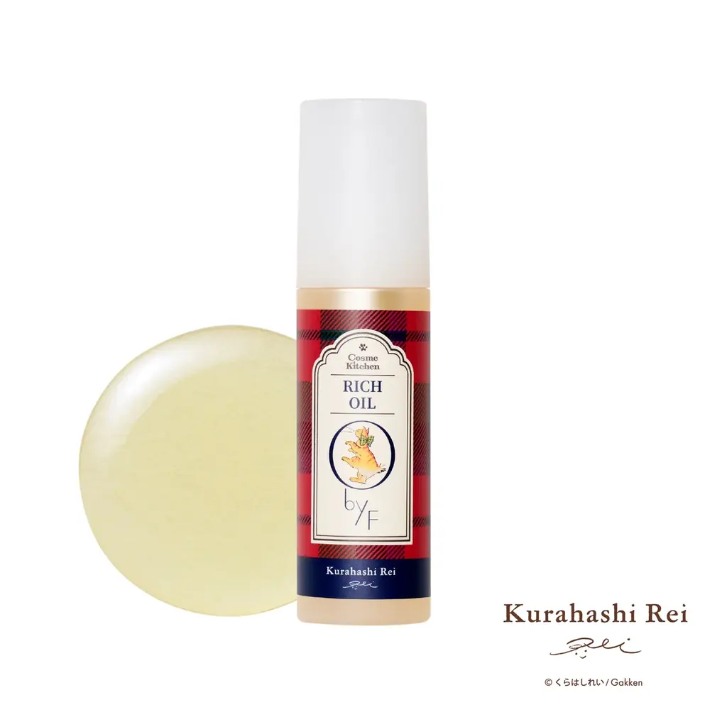 ＜Cosme Kitchen meets くらはしれい＞コラボ第2弾が登場！こだわりの雑貨や紅茶を愛らしいねこちゃんと楽しむクリスマスカウントダウン！全13種のコラボ商品を発売 画像 7