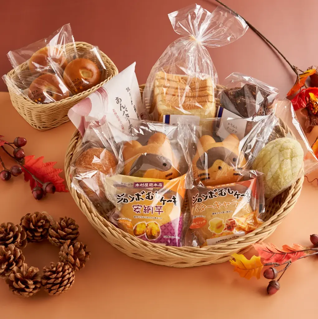 【木村屋總本店】＜新商品＞店舗限定商品の「あんクロワッサン」「シナモンロール」がオンラインショップに登場！ 画像 4