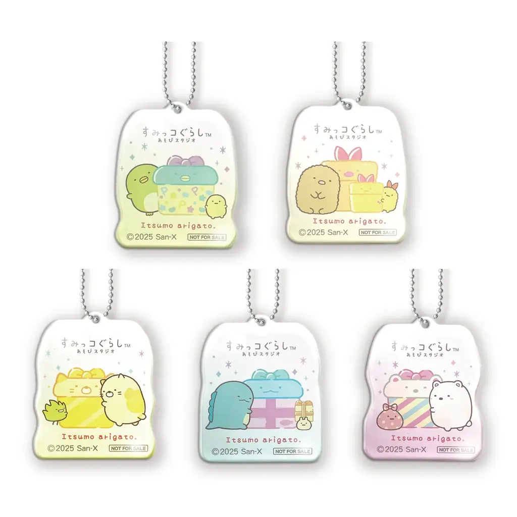 映画『すみっコぐらし 空の王国とふたりのコ』公開記念キャンペーン！「すみっコぐらしあそびスタジオ」全4店舗で10月31日(金)より開催！ 画像 5