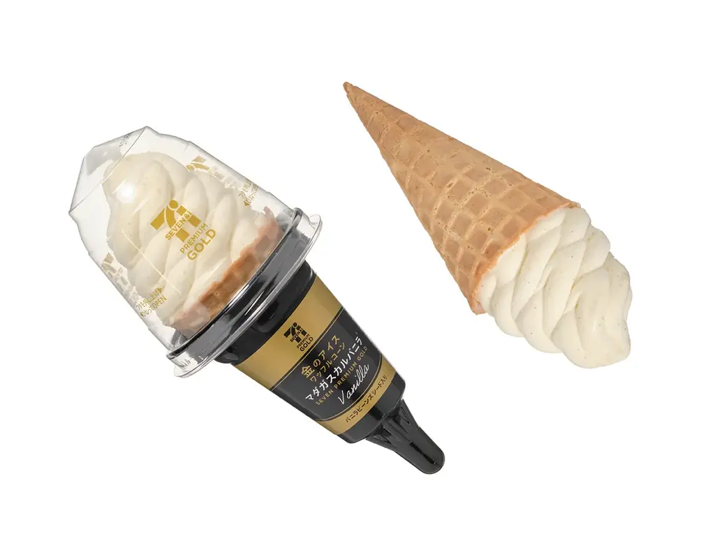 本格的なバニラが楽しめる2つのアイスが登場！「セブンプレミアム 贅沢バニラ」と「セブンプレミアム ゴールド 金のアイスワッフルコーン マダガスカルバニラ」が11月4日（火）よりセブン-イレブンで登場 画像 3