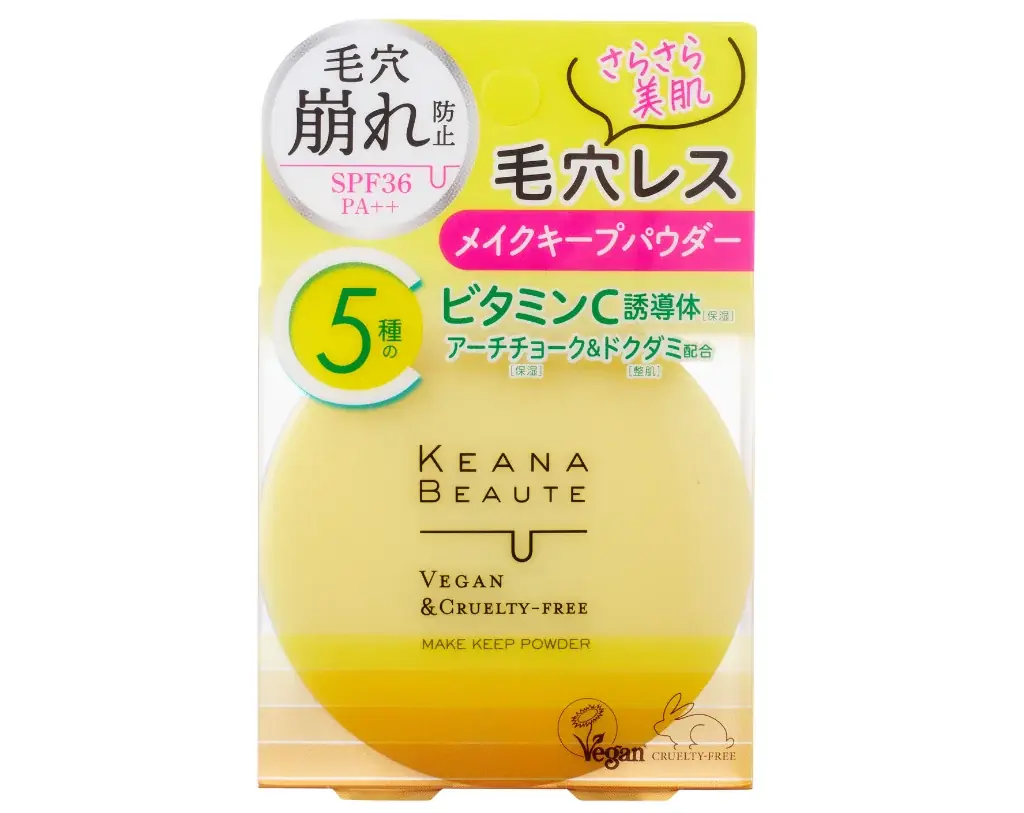 「毛穴」に着目したシリーズ「ケアナボーテ」より、毛穴崩れを防止して長時間毛穴レスなさらさら肌をキープするメイクキープパウダーが新発売 画像 3