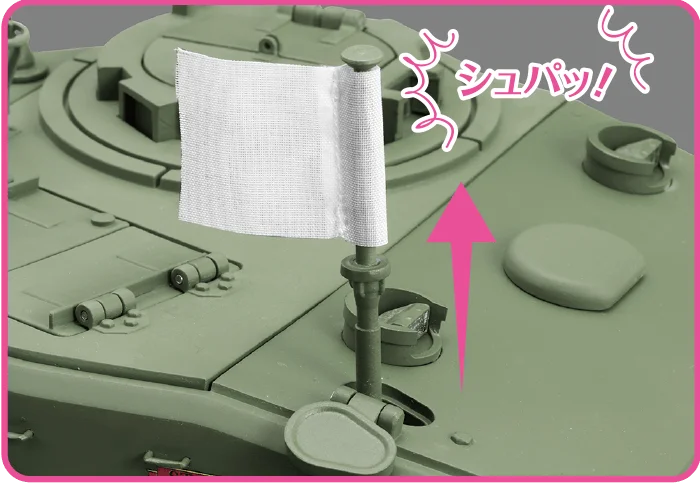 【週刊ガルパン延長決定！】『週刊 ガールズ＆パンツァー Mk.Ⅳ歩兵戦車 チャーチルMk.Ⅶをつくる』2025年12月10日(水)発売！ 画像 3