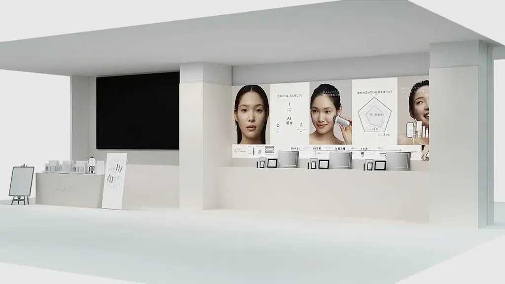 『BELLATECH 』が提案する1日5秒、未来の美肌習慣「AI肌育」@cosme TOKYO 2階でPOP UPイベント開催！ 画像 1