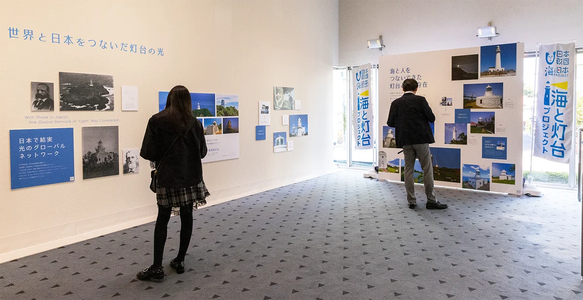 ５種類の灯台パフェ！さらに見て、聞いて—灯台をまるごと味わおう！！『旅する灯台パフェ』展　開催 画像 4