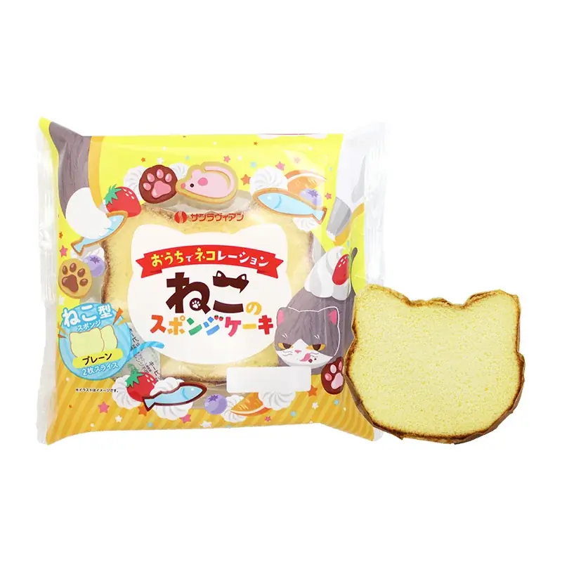 ねこのスポンジケーキ発売