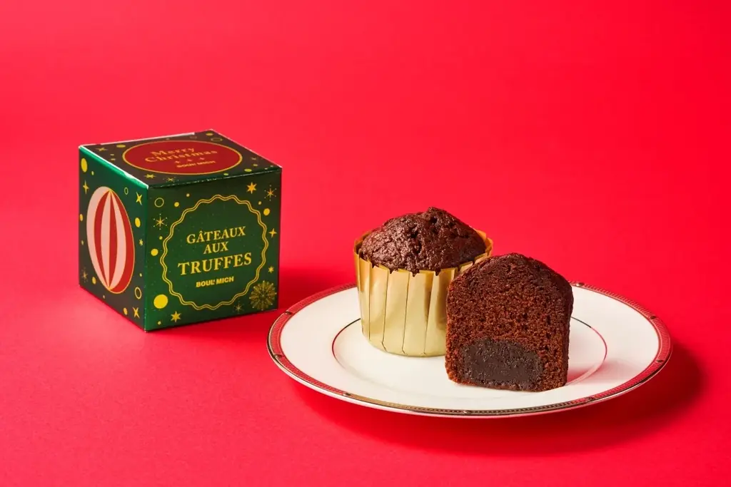 【ブールミッシュ】きらめきあふれる「クリスマスギフト」が11月1日(土)より順次販売開始！ 画像 2