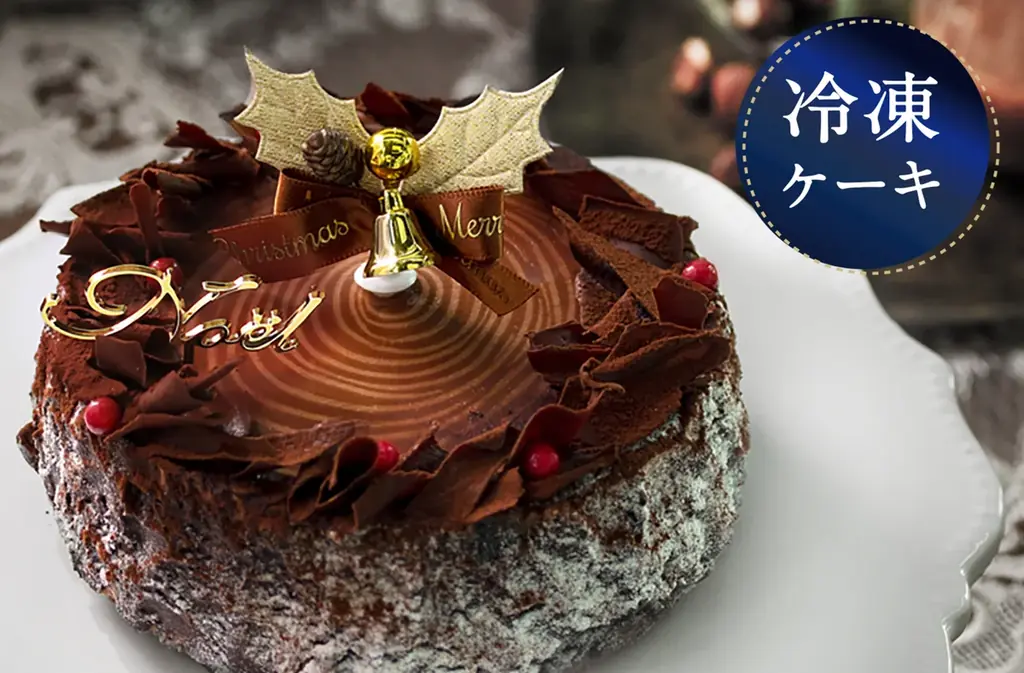 和のクリスマスケーキで雅なひとときを味わう、特別な聖夜を 画像 11